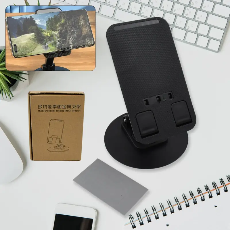 360° Rotating Adjustable Desktop Phone Stand For Hands-Free Use 1