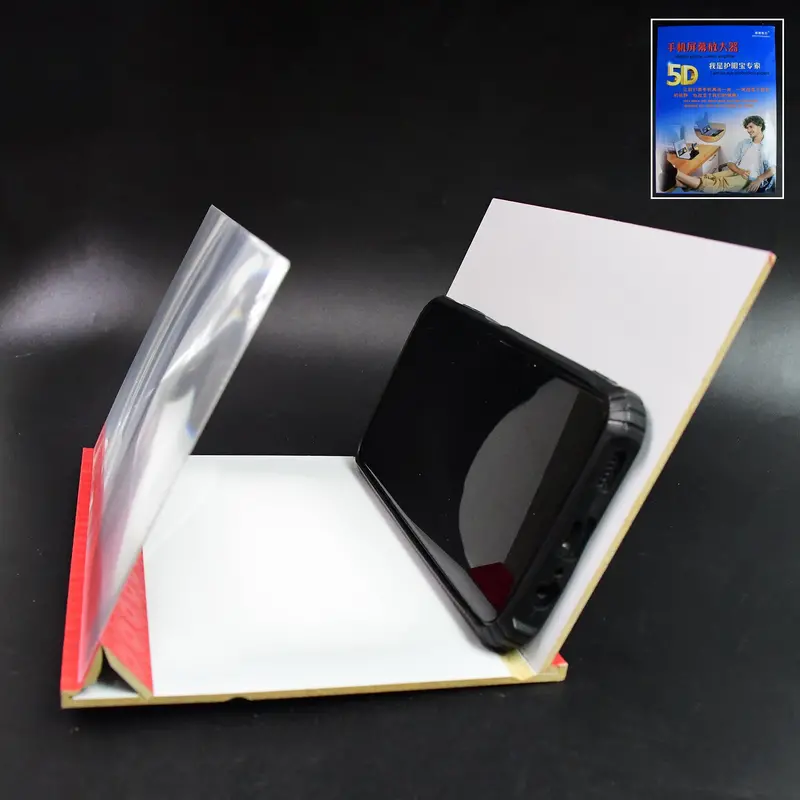 8-Inch 5D Hd Mobile Screen Magnifier Lens 1