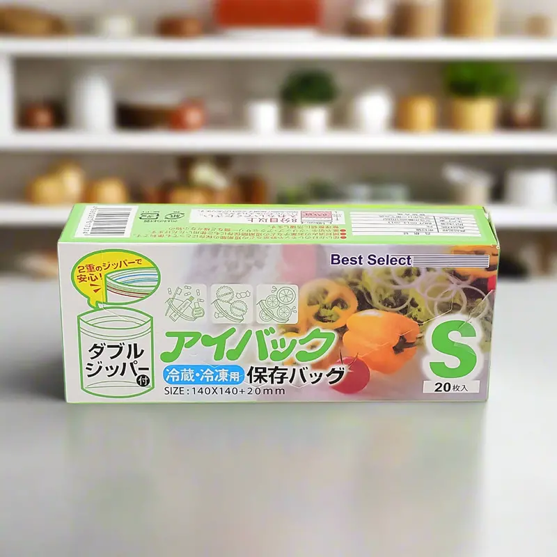 Clear Reusable Fresh Food Storage Bags – 20-Piece Value Pack 1