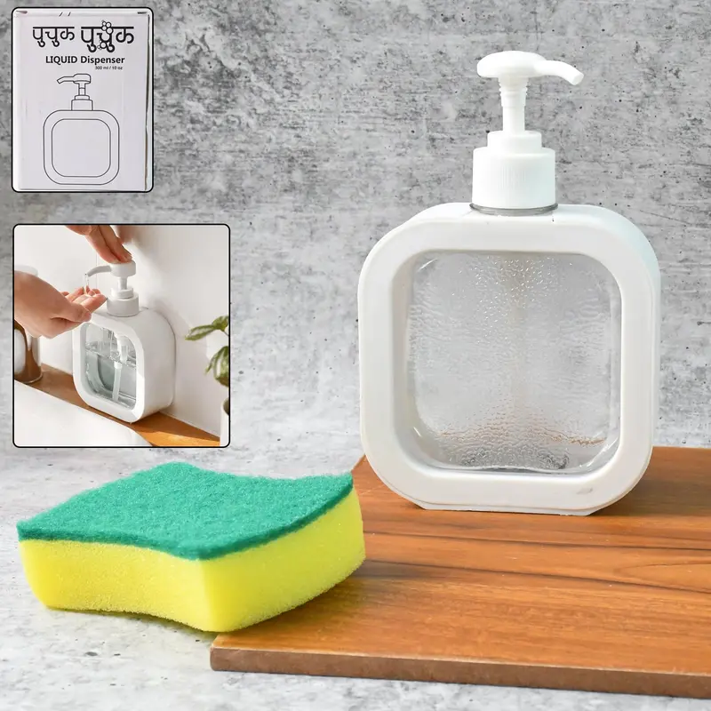Clear Snap-Sink Dispenser Bottles – Refillable Plastic Pump Lotion Containers (1 Set) 1
