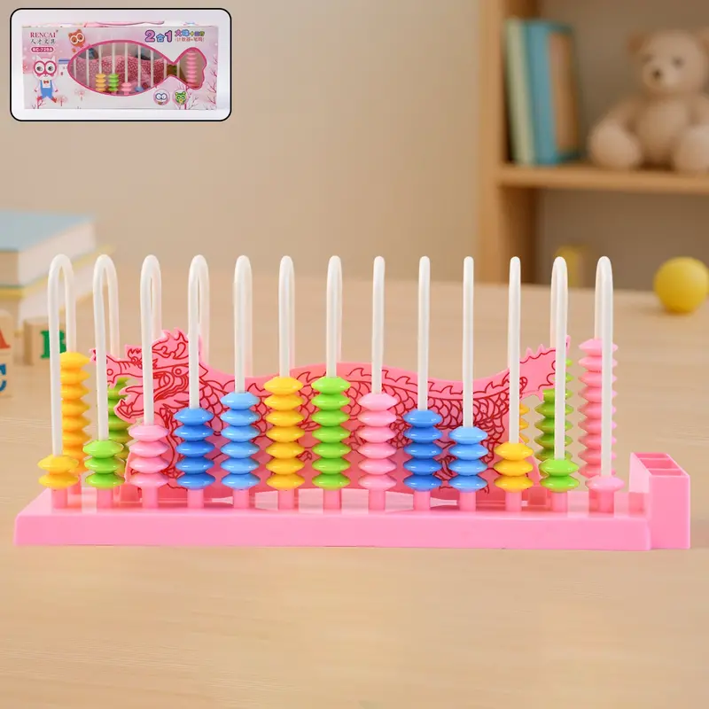 Educational 13-Rod Abacus – Color-Mixed Counting Bead Toy 1