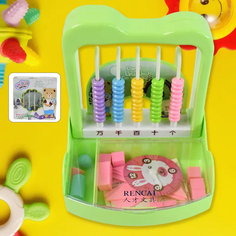 Educational Abacus Counting Set – Hands-On Math Learning Toy For Kids 1
