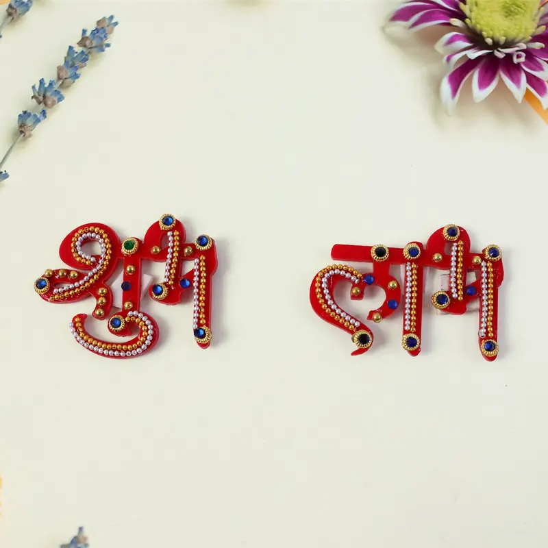 Elegant Shubh Labh Acrylic Door Hanging With Ball Chain Finish 1