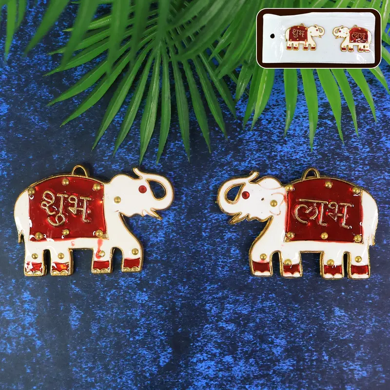Elephant-Shaped Shubh Labh Wall Hangings – Set Of 2 1