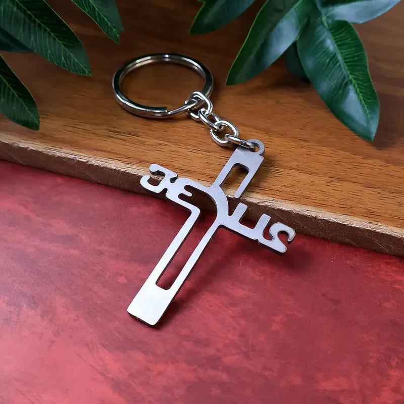 Faith-Based Cross Keychain – Gujarati 'Jesus' Engraving, Elegant Finish 1