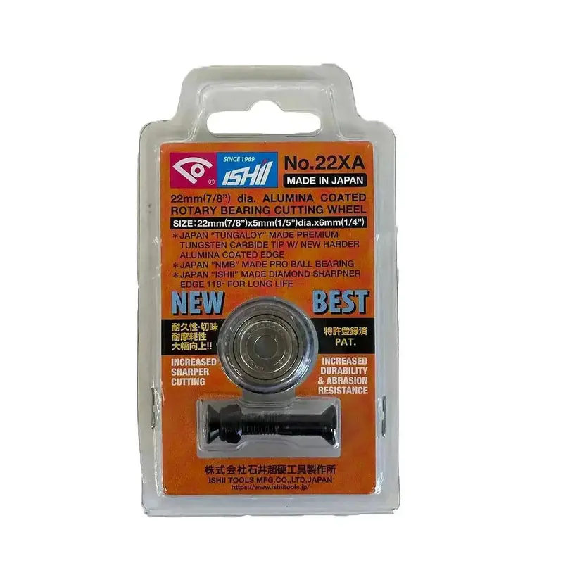 Ishii 22Xa Thin Ball Bearing Wheel – 7/8" Diameter Replacement 1