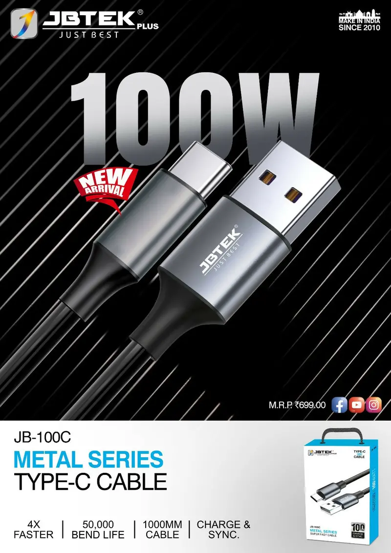 Jbtek Jb-100C 100W Usb-C Cable – High-Speed, Tangle-Free Charging & Data Transfer Cable 1