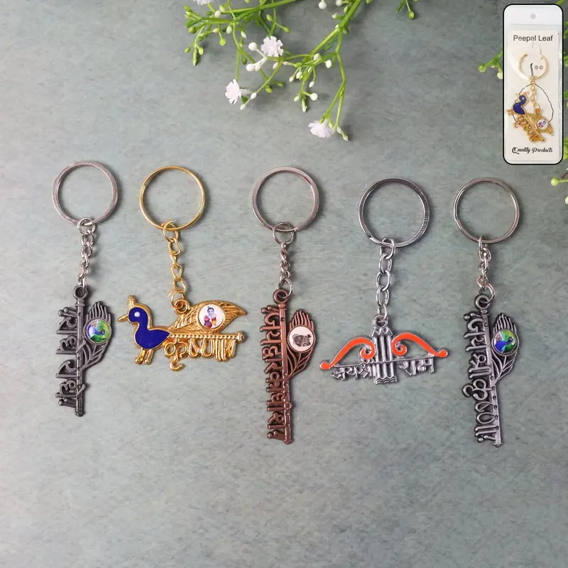 Krishna-Inspired Keychain Set – 5-Piece Mixed Design Collection 1