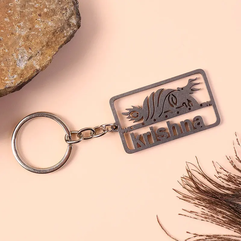 Krishna Metal Keyring – Devotional Rectangular Cutout Design 1