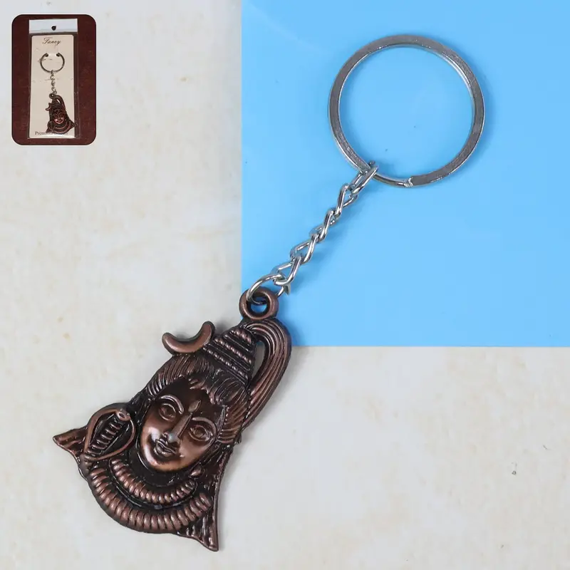 Lord Shiva Face Keychain – Vintage Antique-Style Metal Accent 1