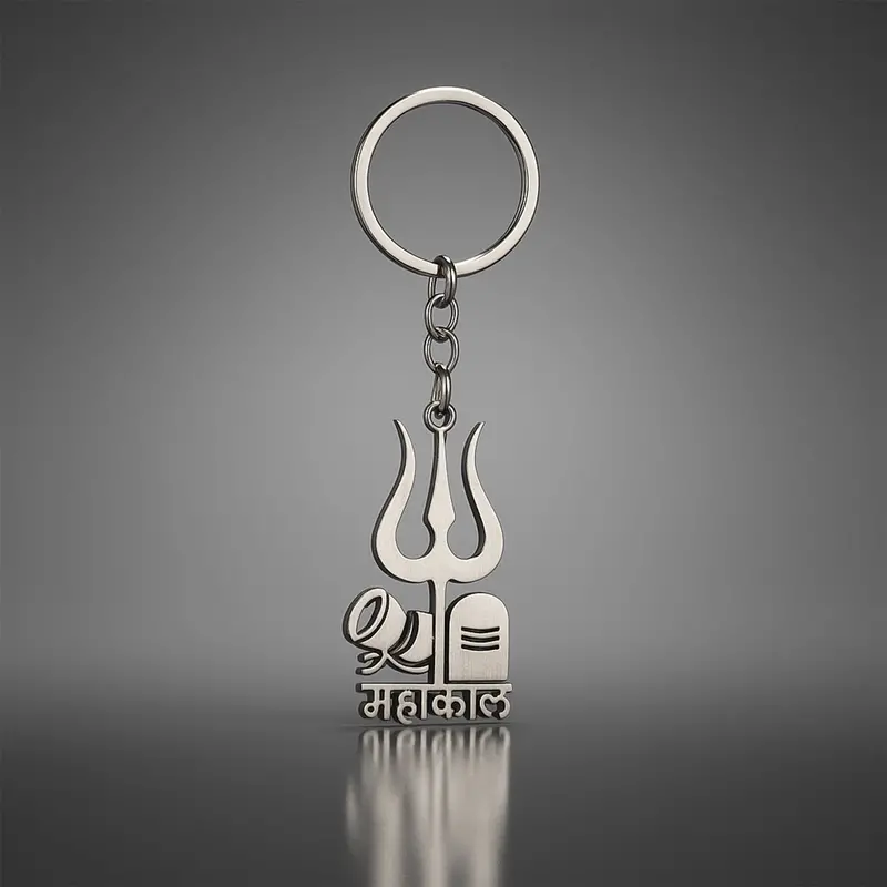 Mahakal Trishul & Shivling Keychain – Sacred Stainless Steel Design 1