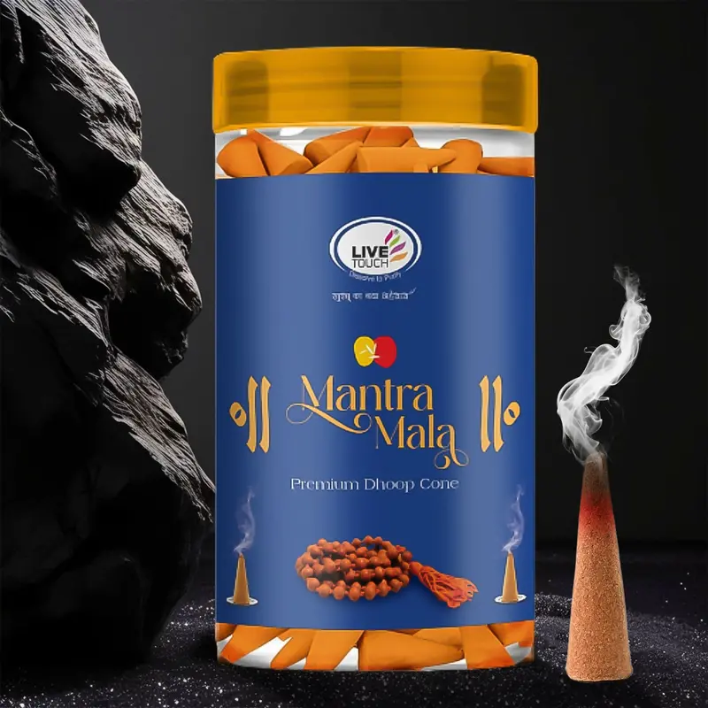 Mantra Mala Dhoop Cones – Sacred Mantra-Infused Ritual Sticks (80G) 1
