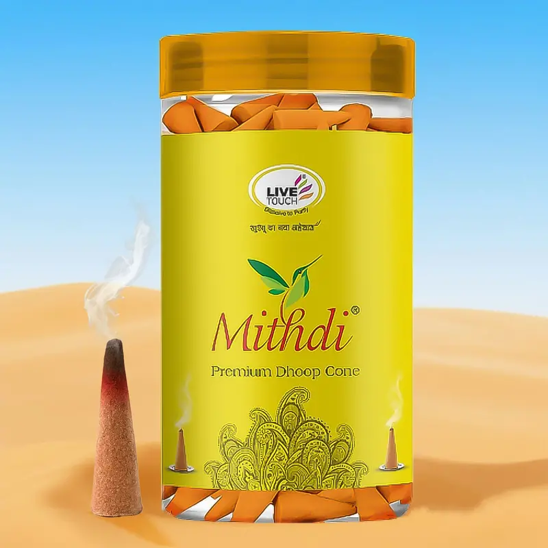 Mithdi Special Dhoop Cones – Traditional Hand-Rolled Incense (80G) 1