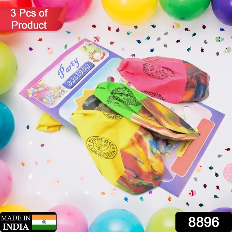 Rainbow Latex Party Balloons – Large-Sized Assorted Color Set (3 Pcs) 2