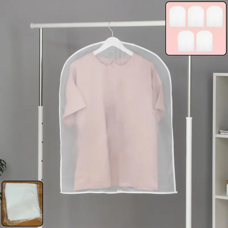 Set Of 5 Short-Hang Wardrobe Garment Covers (60 × 80 Cm) 1