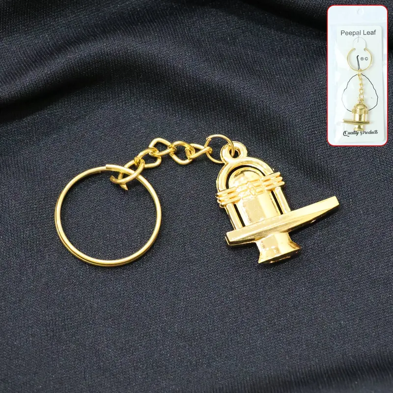 Shivling Gold-Finished Metal Keychain – Sacred Hindu Symbol Accessory 1