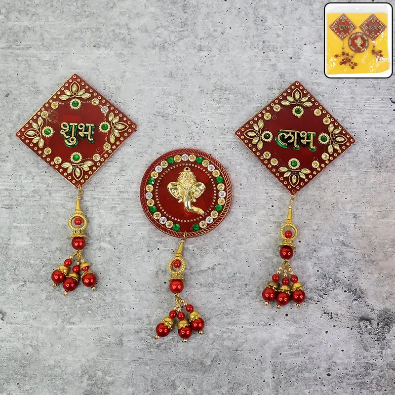 Shubh Labh & Ganesha Wall Hanging Set – 3-Piece Decorative Collection 1
