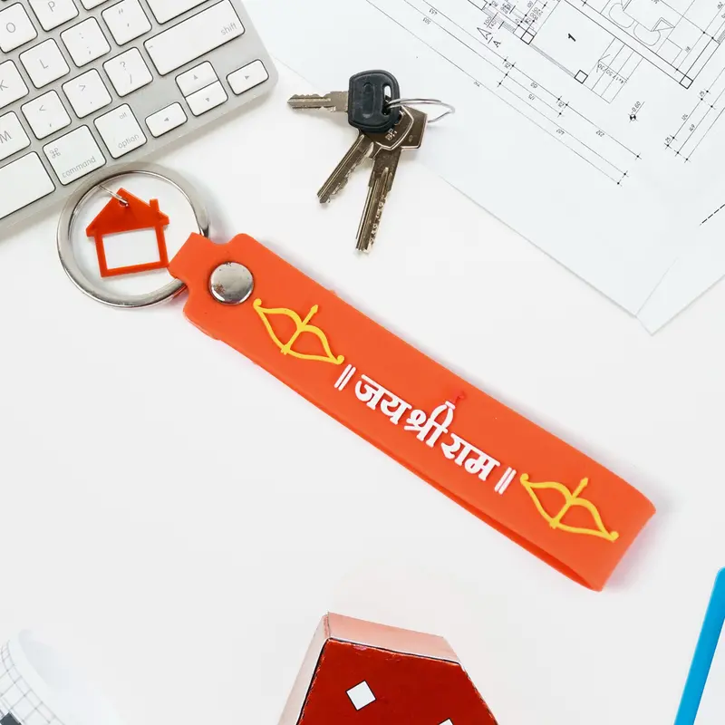 Silicone 'Jai Shree Ram' Keychain – Flexible Devotional Charm 1
