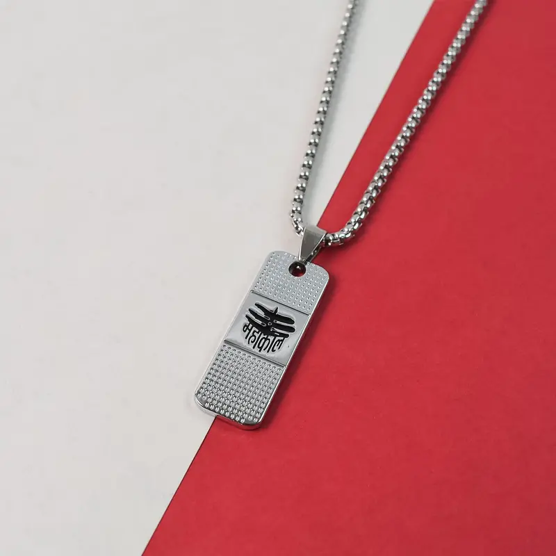 Silver-Plated Mahakaal Inscribed Pendant – Sacred Necklace With Chain 1