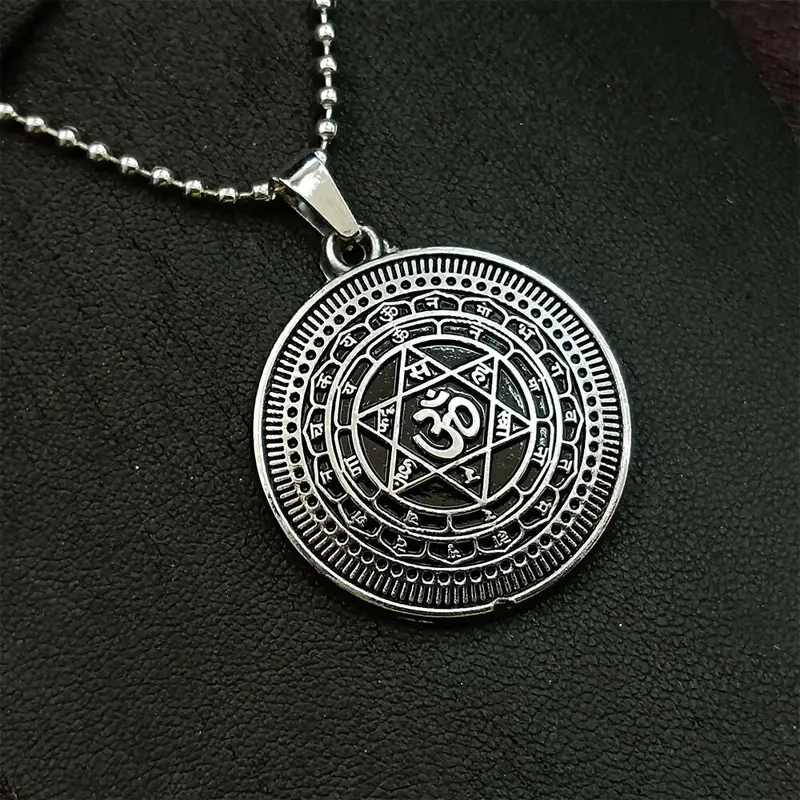 Sudarshan Chakra Yantra Pendant – Sacred Brass Or Alloy Chain Necklace 1