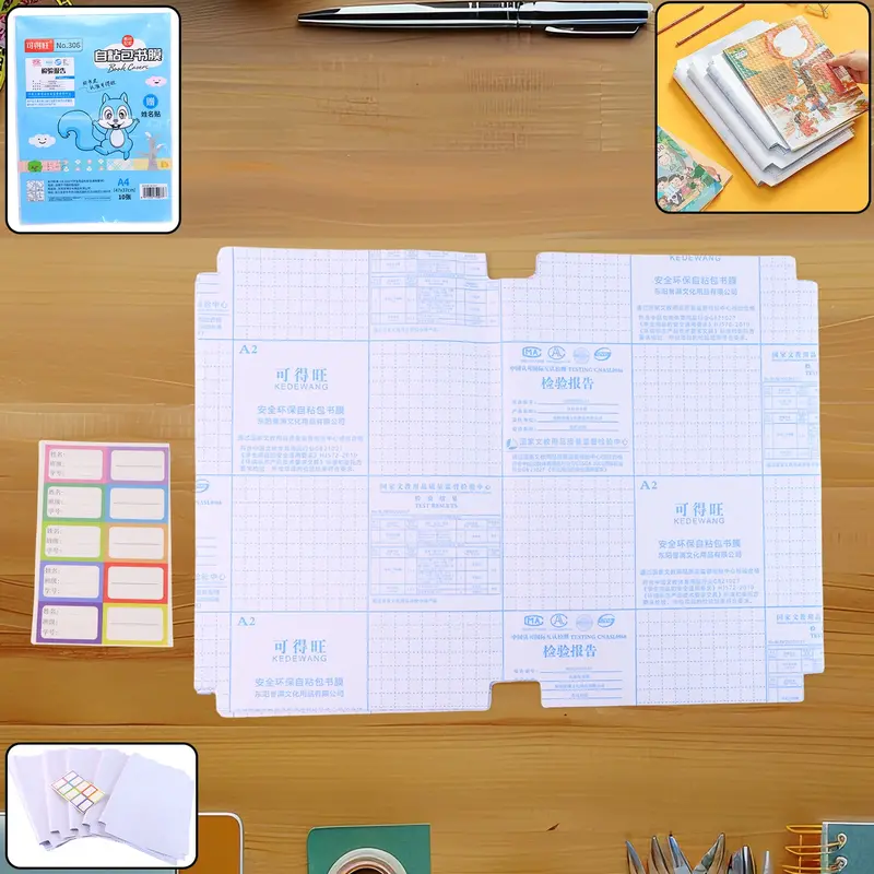 Transparent Book Protection Sheets – Standard-Sized Covering Kit (10-Pack) 1