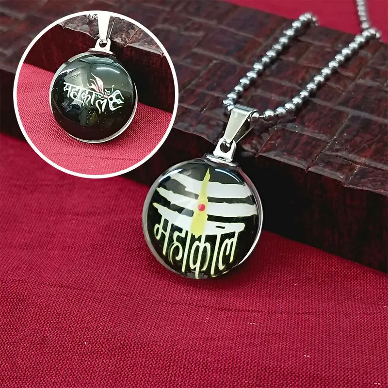 Unisex Mahakal Shiva Pendant Necklace With Ball Chain 1