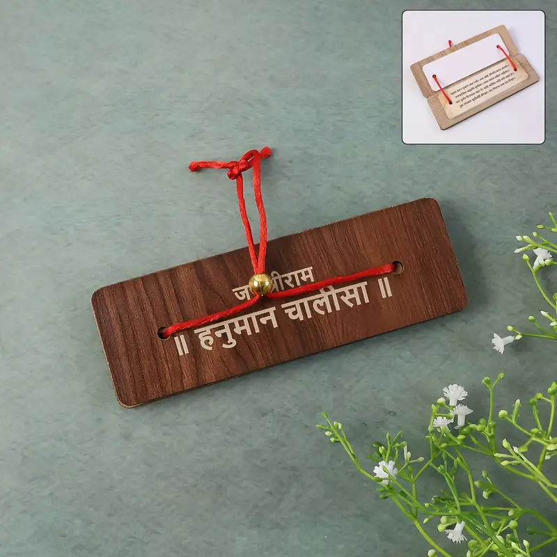 Wooden Hanuman Chalisa Flip Book – 6" X 2" Mandir Prayer Display Stand 1