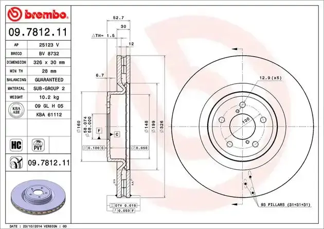 Brembo 09781211C02 Premium Brake Rotor 1